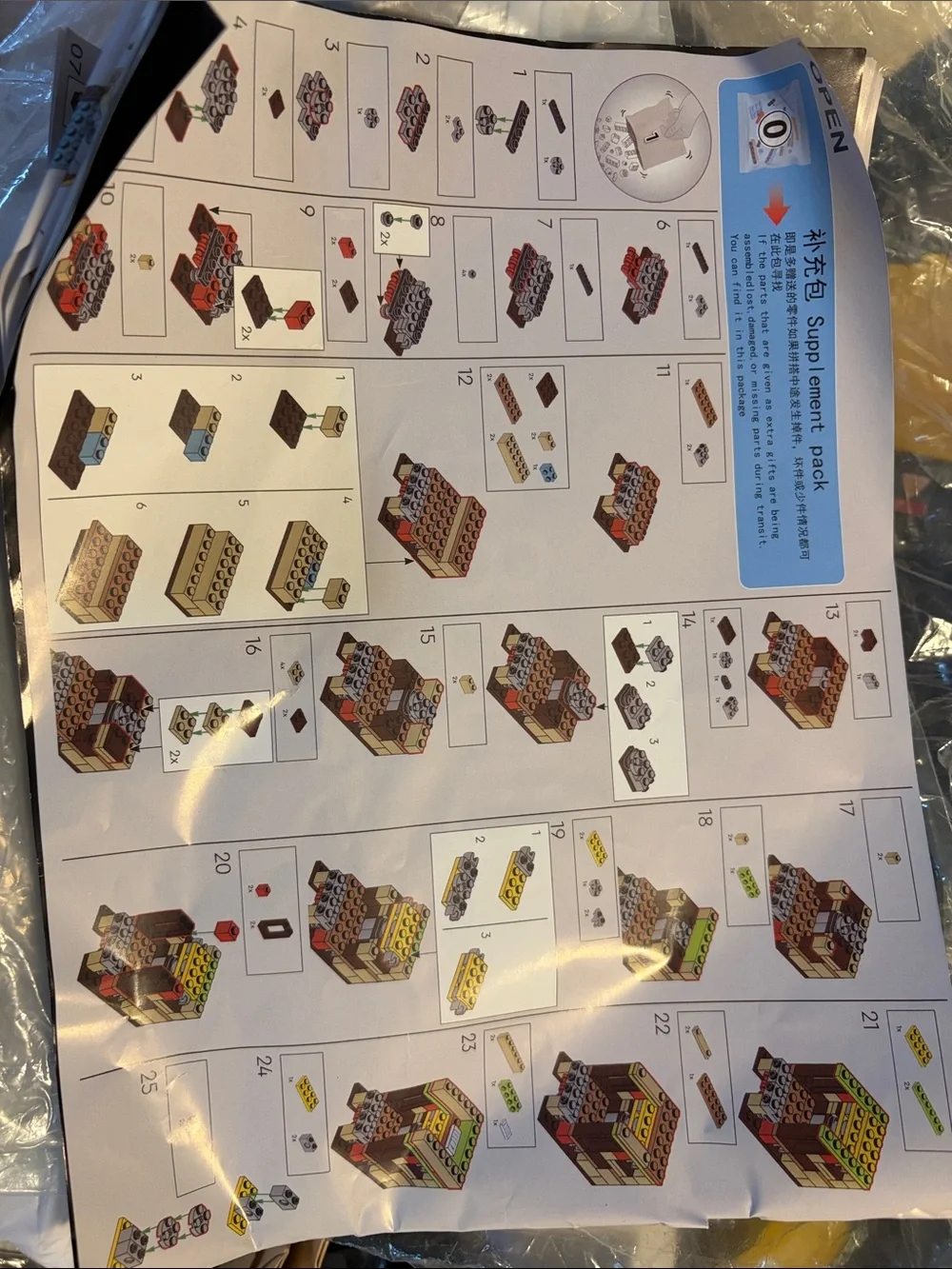 N/A detailed tan